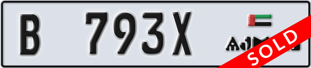 ajman License Plate Number 793X Code B