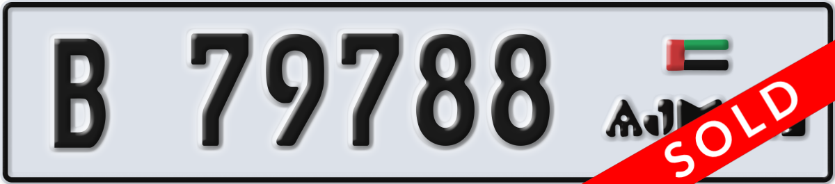 ajman License Plate Number 79788 Code B