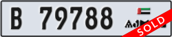 ajman - code - B - number -79788
