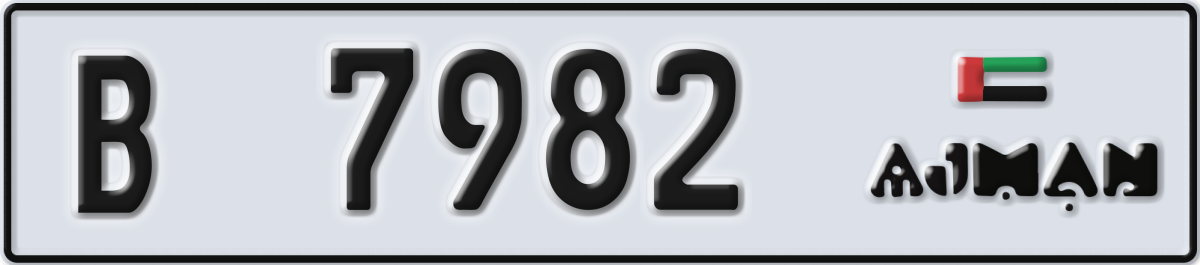 ajman License Plate Number 7982 Code B