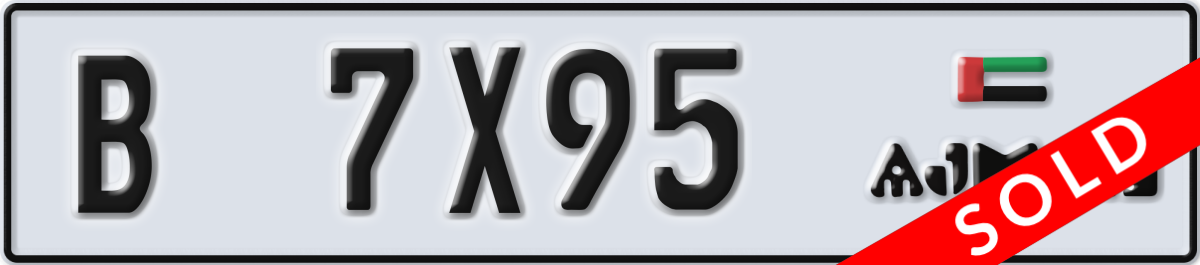 ajman License Plate Number 7X95 Code B