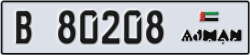 ajman - code - B - number -80208