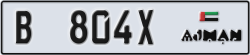 ajman - code - B - number -804X