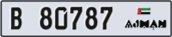 ajman - code - B - number -80787