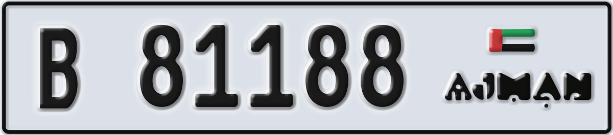 ajman License Plate Number 81188 Code B
