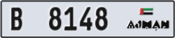 ajman - code - B - number -8148