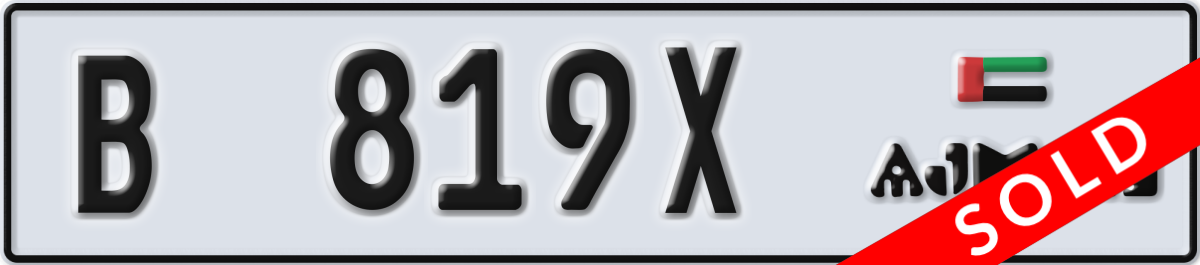 ajman License Plate Number 819X Code B