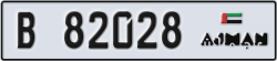 ajman - code - B - number -82028