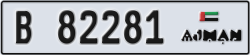 ajman - code - B - number -82281
