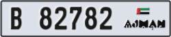 ajman - code - B - number -82703
