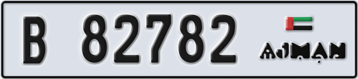 ajman License Plate Number 82782 Code B