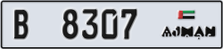 ajman - code - B - number -8307