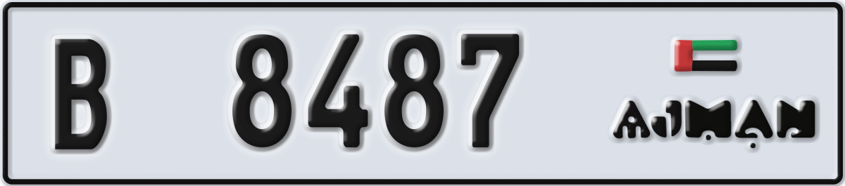 ajman License Plate Number 8487 Code B