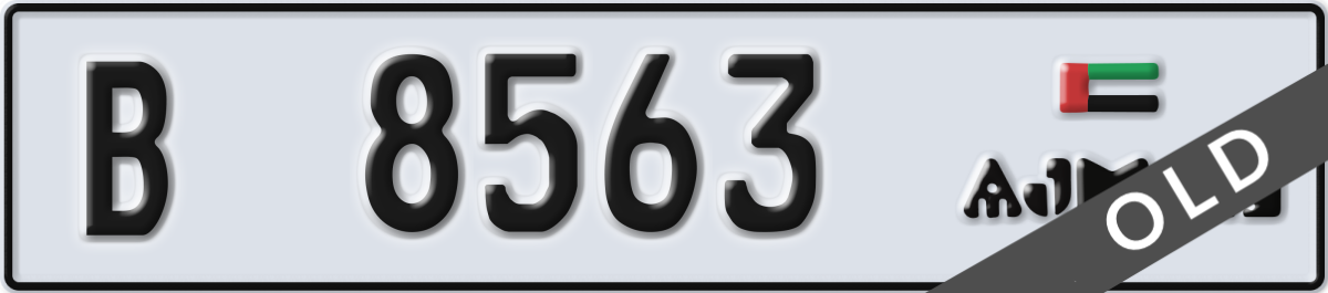 ajman License Plate Number 8563 Code B