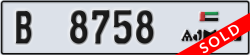 ajman - code - B - number -8758
