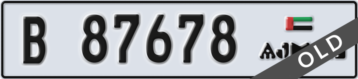 ajman License Plate Number 87678 Code B