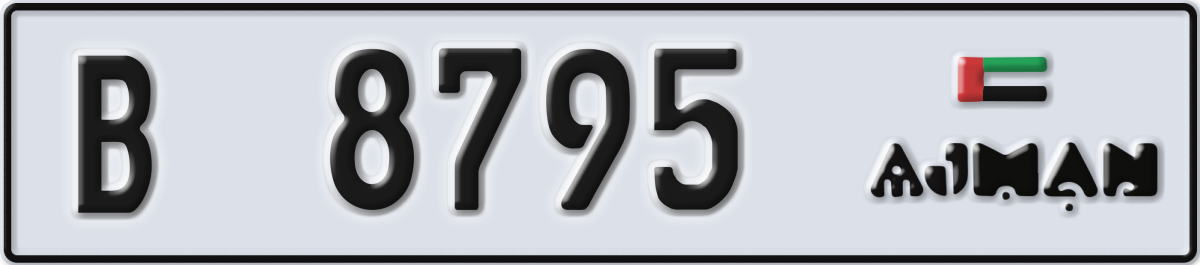 ajman License Plate Number 8795 Code B