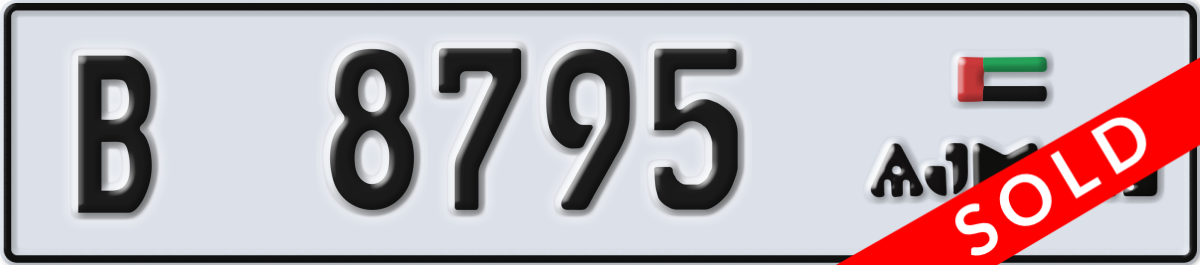 ajman License Plate Number 8795 Code B