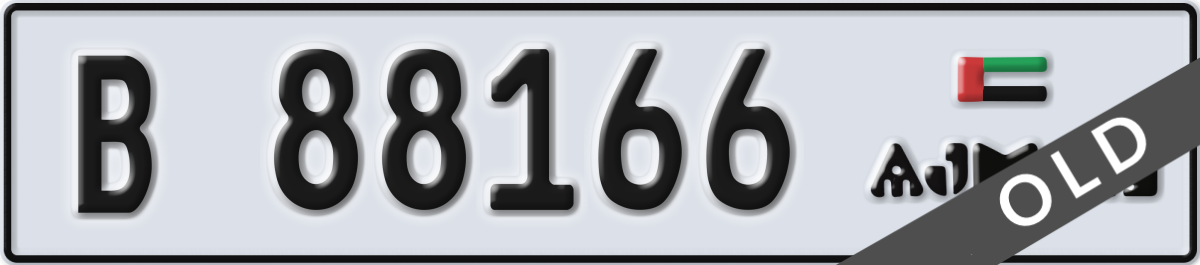 ajman License Plate Number 88166 Code B