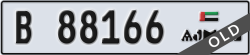 ajman - code - B - number -88087