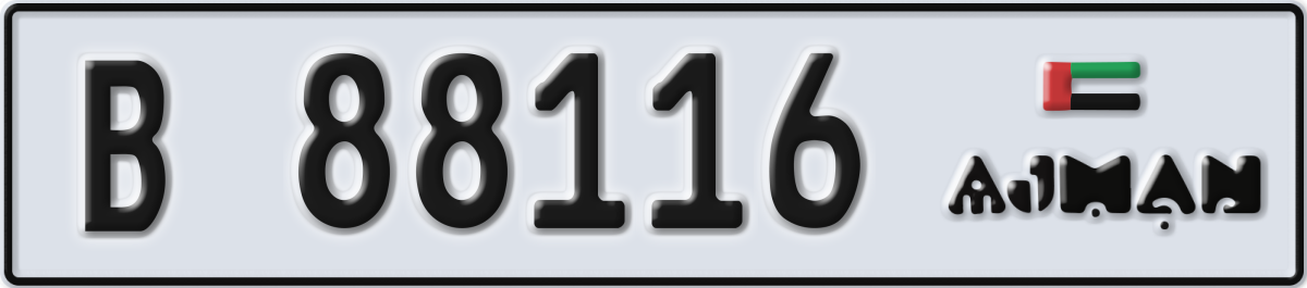 ajman License Plate Number 88116 Code B