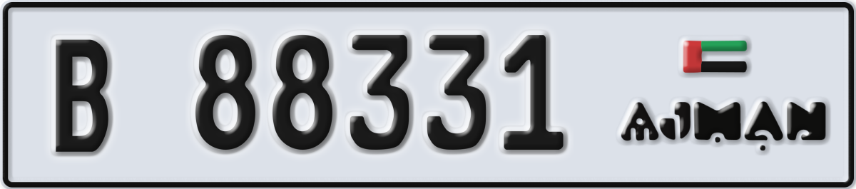 ajman License Plate Number 88331 Code B