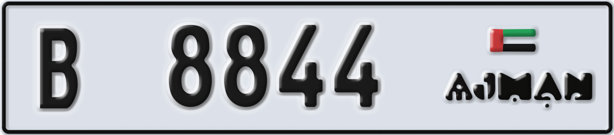 ajman License Plate Number 8844 Code B