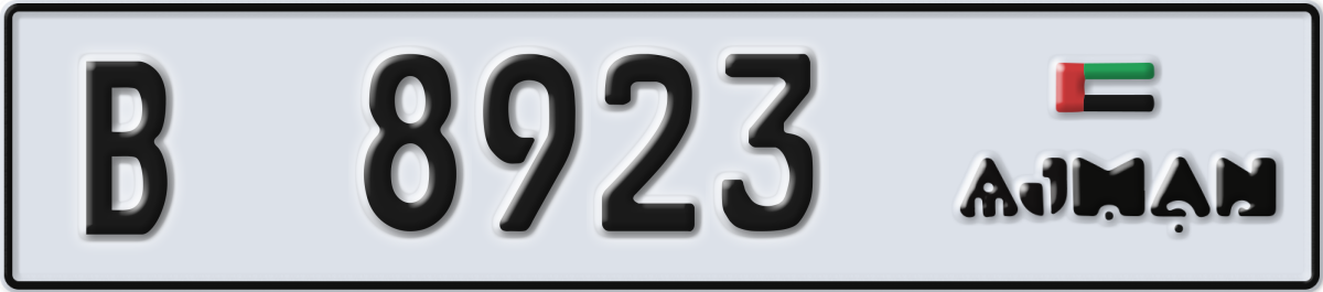 ajman License Plate Number 8923 Code B