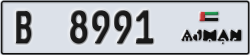 ajman - code - B - number -8991