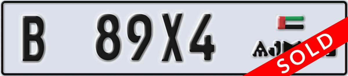 ajman License Plate Number 89X4 Code B