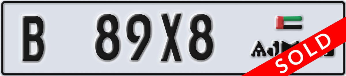 ajman License Plate Number 89X8 Code B