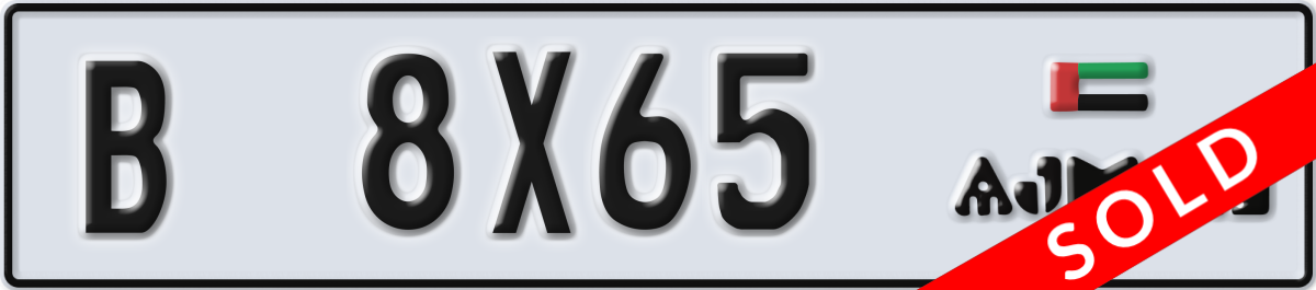 ajman License Plate Number 8X65 Code B