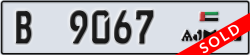 ajman - code - B - number -9067