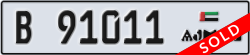 ajman - code - B - number -90932