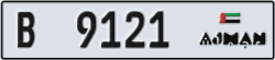 ajman - code - B - number -9121
