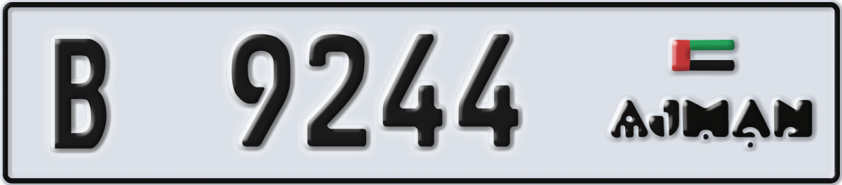 ajman License Plate Number 9244 Code B