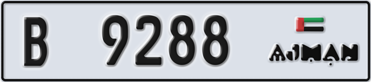 ajman License Plate Number 9367 Code B