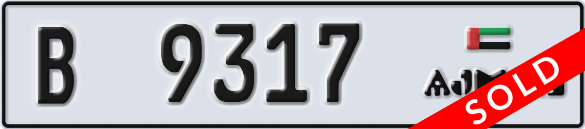 ajman License Plate Number 9317 Code B