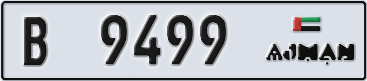 ajman License Plate Number 9499 Code B