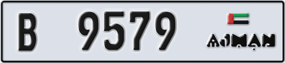 ajman License Plate Number 9579 Code B
