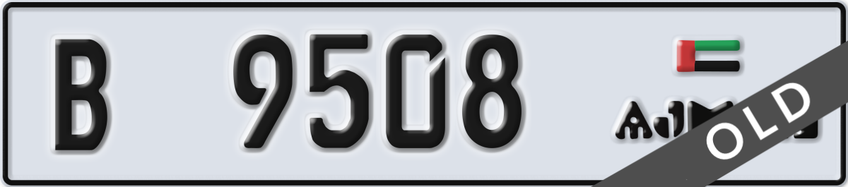 ajman License Plate Number 9508 Code B