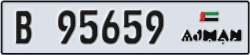 ajman - code - B - number -95659