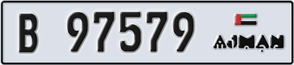 ajman License Plate Number 97579 Code B