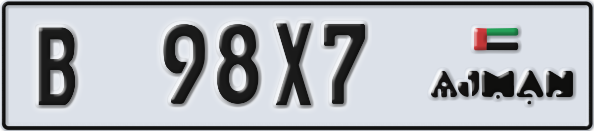 ajman License Plate Number 98X7 Code B