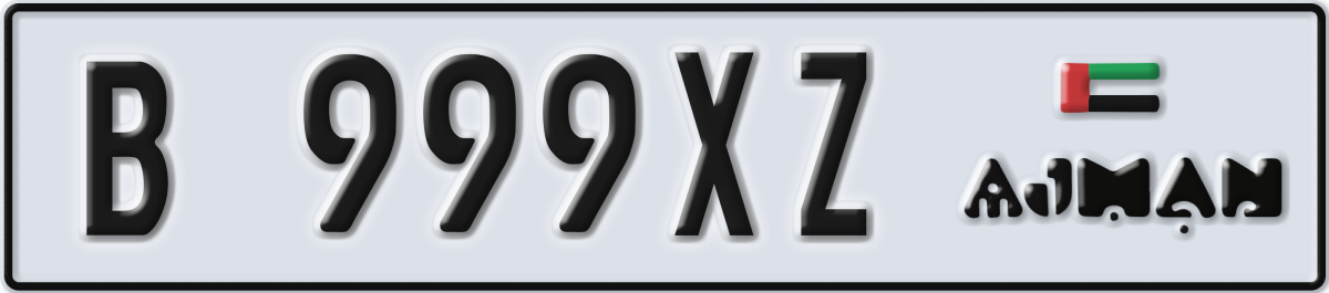 ajman License Plate Number 999XZ Code B