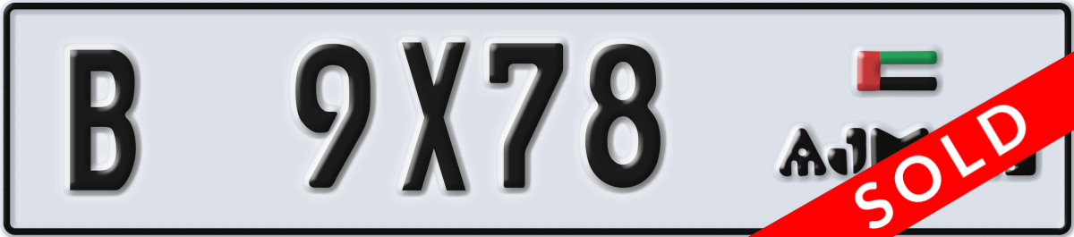 ajman License Plate Number 9X78 Code B