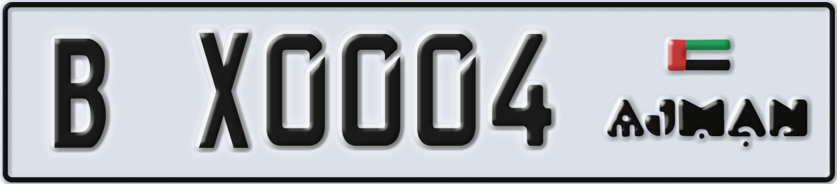 ajman License Plate Number X0004 Code B