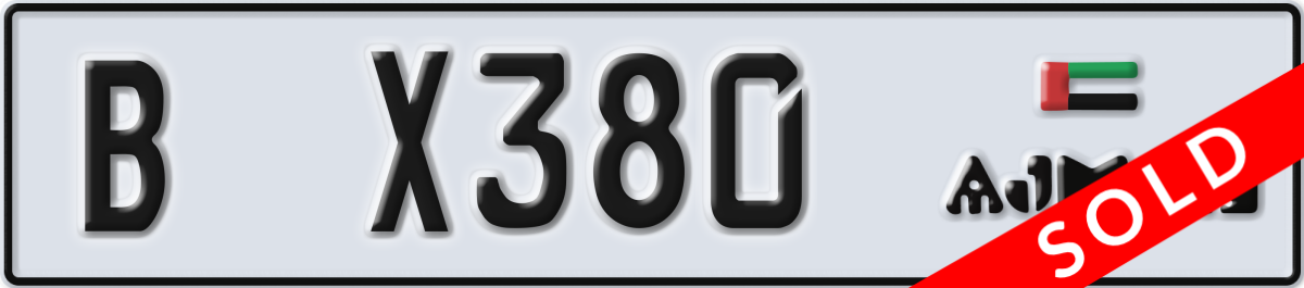 ajman License Plate Number X380 Code B