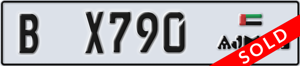 ajman License Plate Number X790 Code B