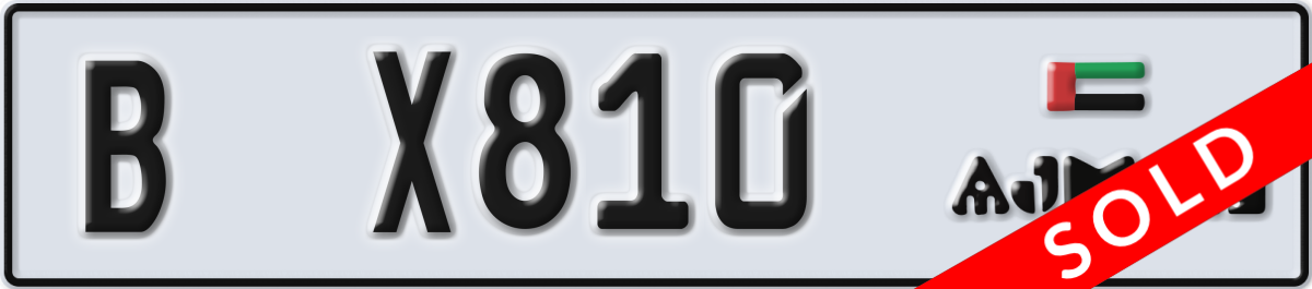 ajman License Plate Number X810 Code B